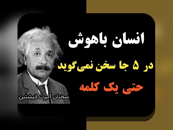 تغییر سبک بازی در زمین‌ها: چگونه با هر سطح زمین به بازیگری بهتری برسیم